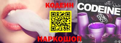 jwh Коммунар