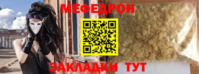 jwh Коммунар