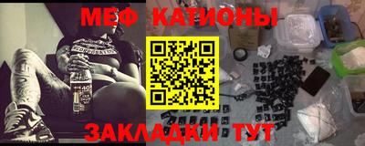 хмурый Конаково