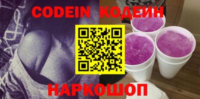 jwh Коммунар