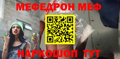хмурый Конаково