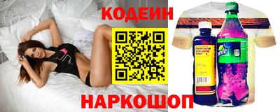 хмурый Конаково