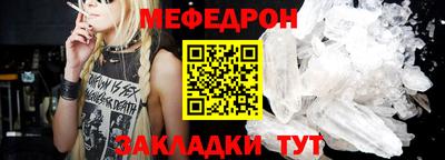 jwh Коммунар