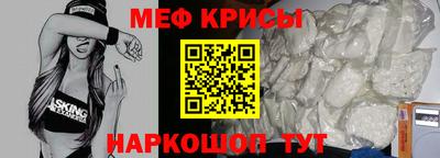 герыч Комсомольск-на-Амуре