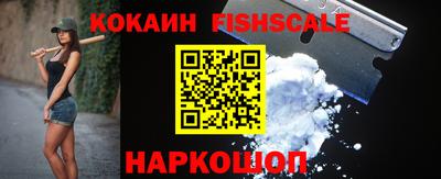 хмурый Конаково