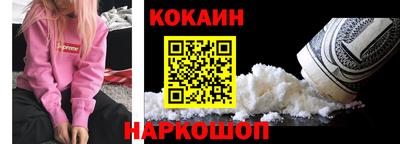 герыч Комсомольск-на-Амуре