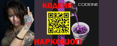 герыч Комсомольск-на-Амуре