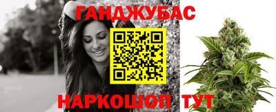 хмурый Конаково