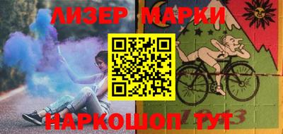 хмурый Конаково
