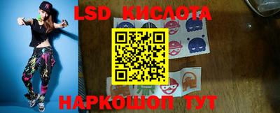 jwh Коммунар