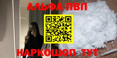 хмурый Конаково