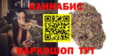 хмурый Конаково