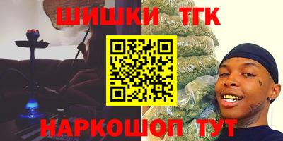 хмурый Конаково