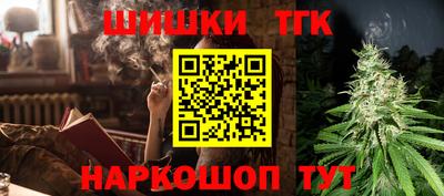 хмурый Конаково