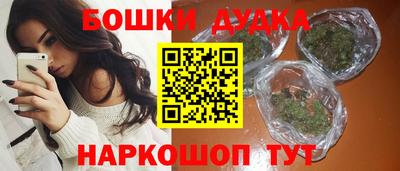 jwh Коммунар