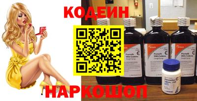 хмурый Конаково