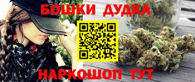 хмурый Конаково