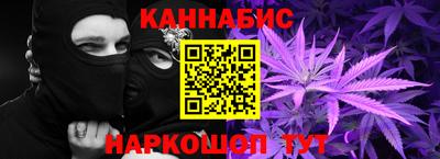 хмурый Конаково
