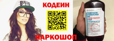 хмурый Конаково