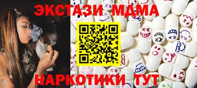 jwh Коммунар