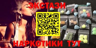 хмурый Конаково