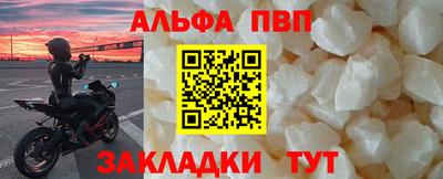 хмурый Конаково