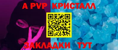 jwh Коммунар