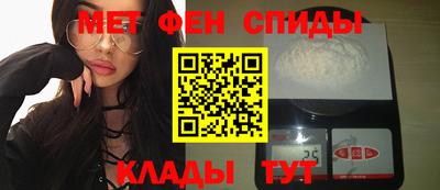 герыч Комсомольск-на-Амуре