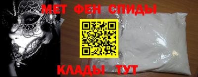 герыч Комсомольск-на-Амуре