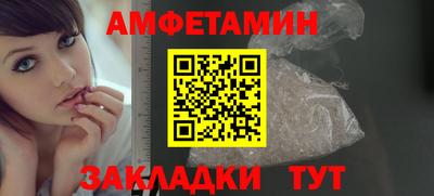 jwh Коммунар