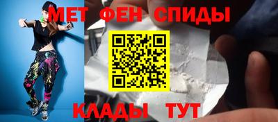 jwh Коммунар