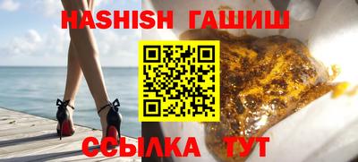 jwh Коммунар