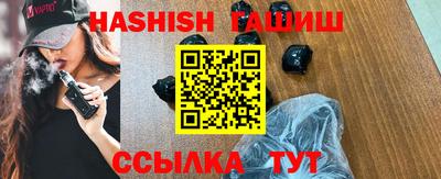 jwh Коммунар