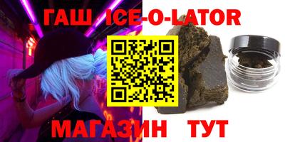jwh Коммунар
