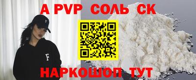 jwh Коммунар