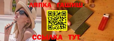 хмурый Конаково
