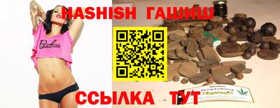 хмурый Конаково