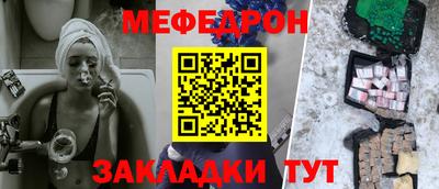 jwh Коммунар