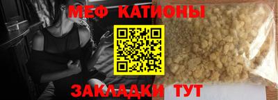 jwh Коммунар