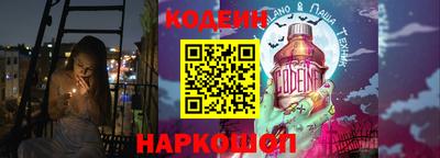 jwh Коммунар