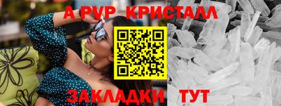 хмурый Конаково