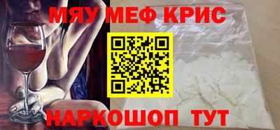 jwh Коммунар